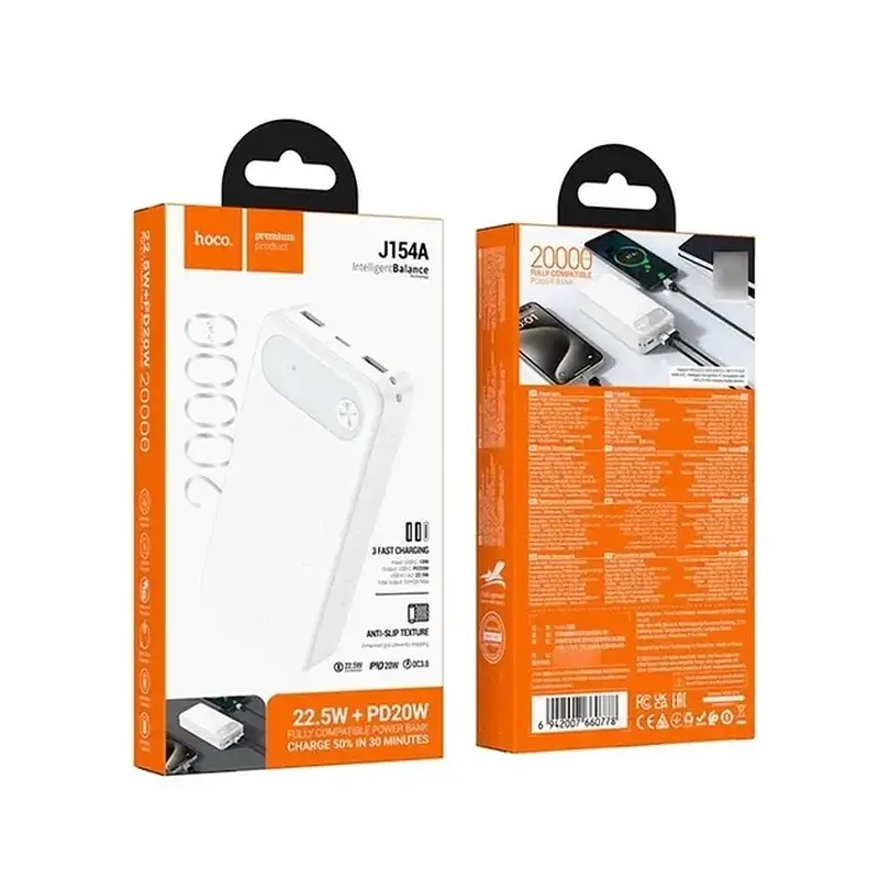 Батарея Hoco J154A 22.5W+PD20W 20000 mAh White - фото 3