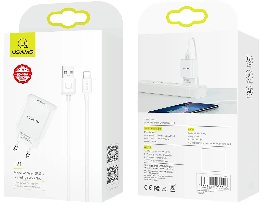 Сітчасте зарядне пристрій Usams T21 KiT T18 single USB-A 2.1A with U Turn Lightning cable Білий - фото 2