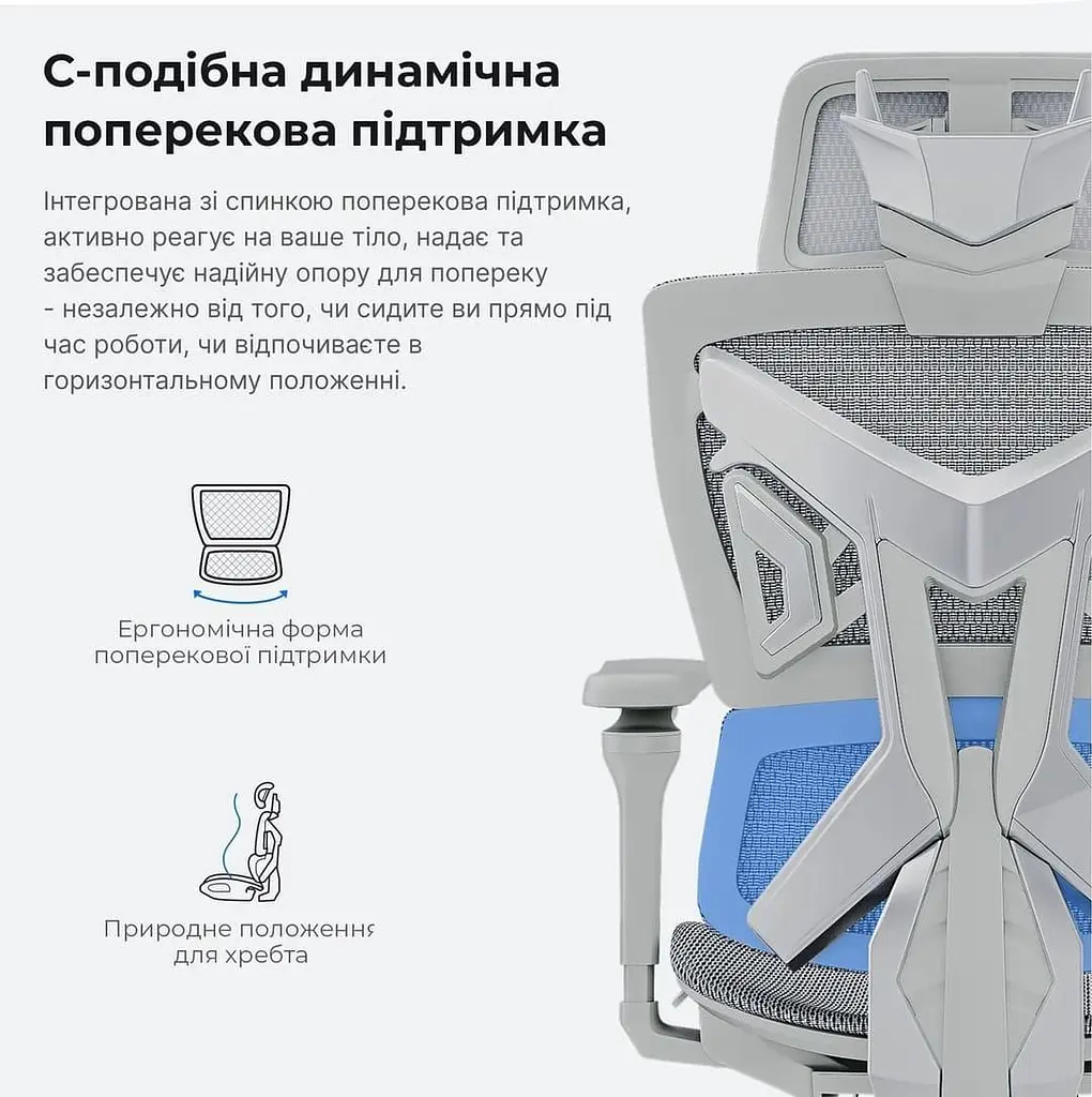 Ігрове крісло Anda Seat X-Air Pro Size XL Mesh Gray (AD-WY-01-GGF-G01) - фото 13