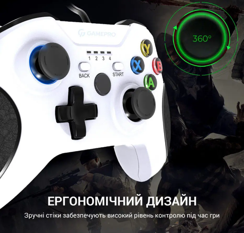 Геймпад джойстик GamePro MG-450 White USB PC/PS3/Android - фото 10