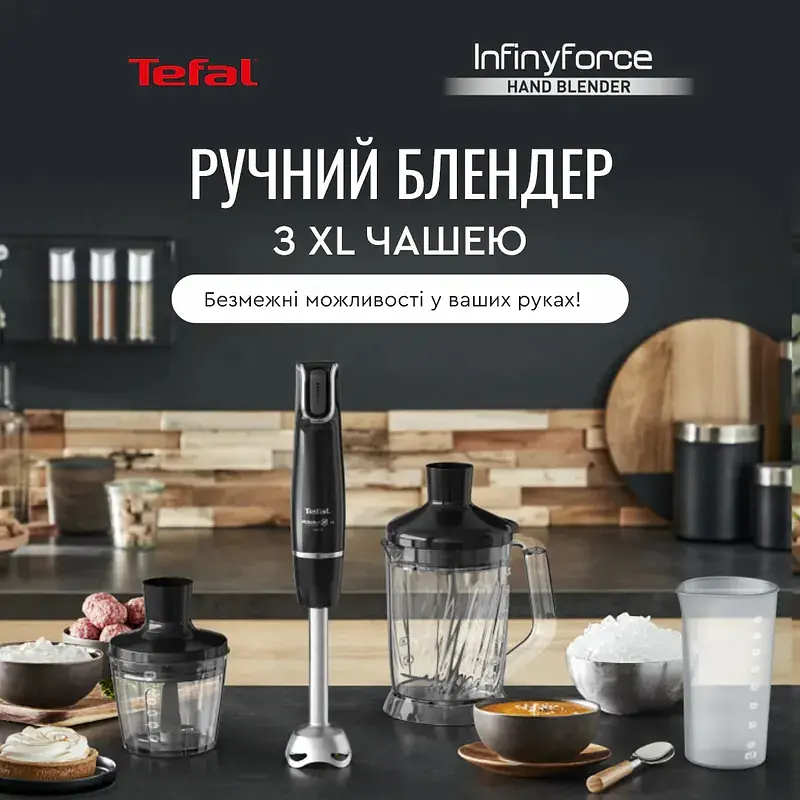 Блендер заглибний 5в1 Tefal  InfinyForce 1000 Вт чаша 800 мл XL чопер 1 л чорний (HB94L830) - фото 4