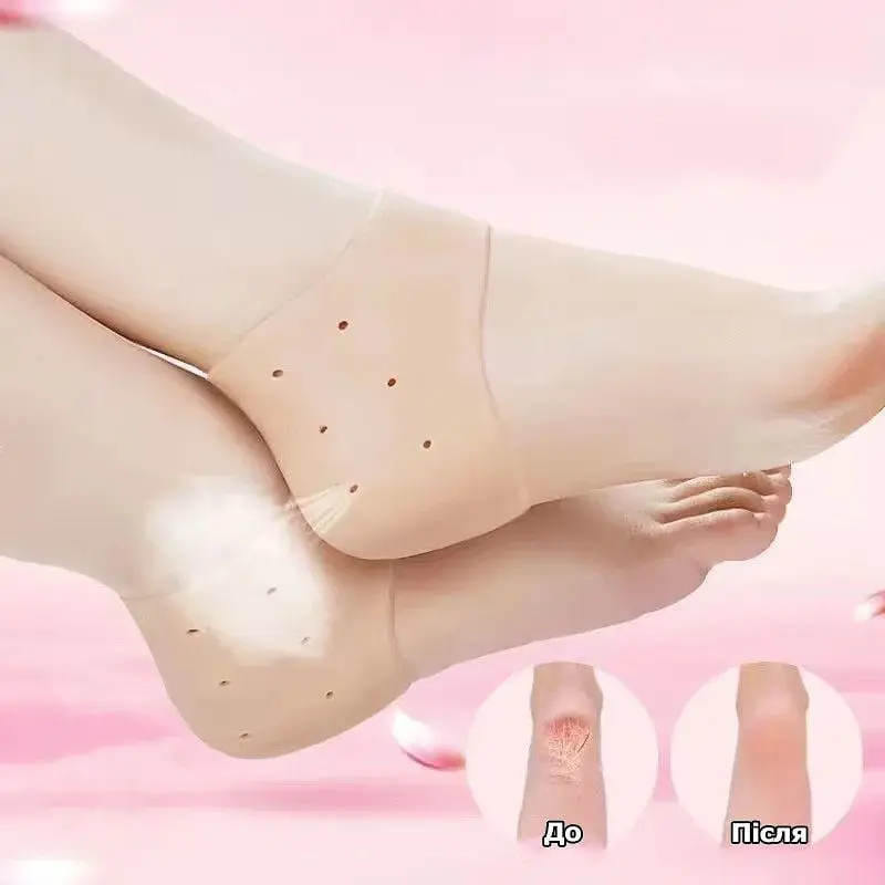 Протектор на пятую Valgus Pro with hole для взрослых 2 шт. - фото 2