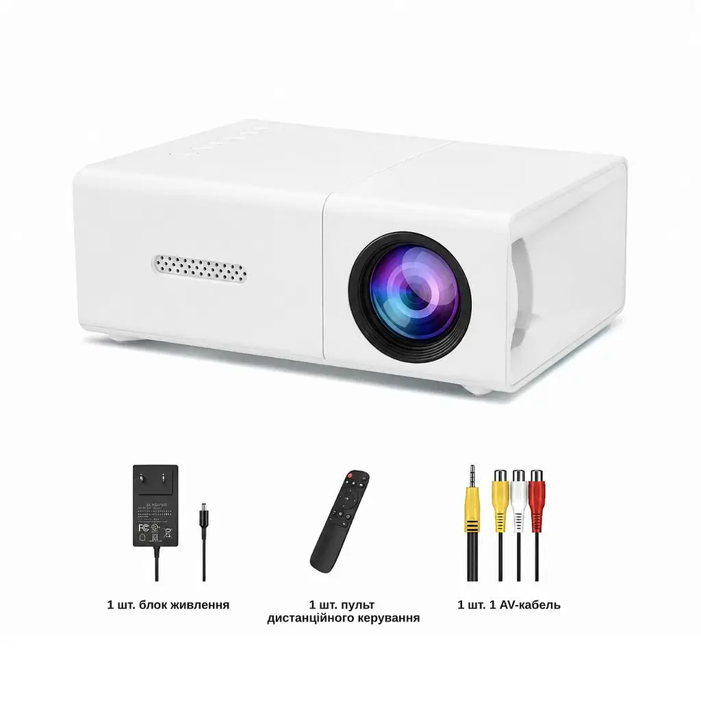 Проектор XON SmartView CY200 320x240P, 600Lm (XVAA0302BW 5514) Білий - фото 4