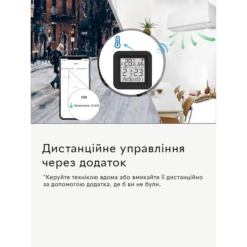Розумний Wi-Fi датчик температури та вологості повітря Tuya SmartLife Model №3 wifi термометр гігрометр + IR Remote Black - фото 7
