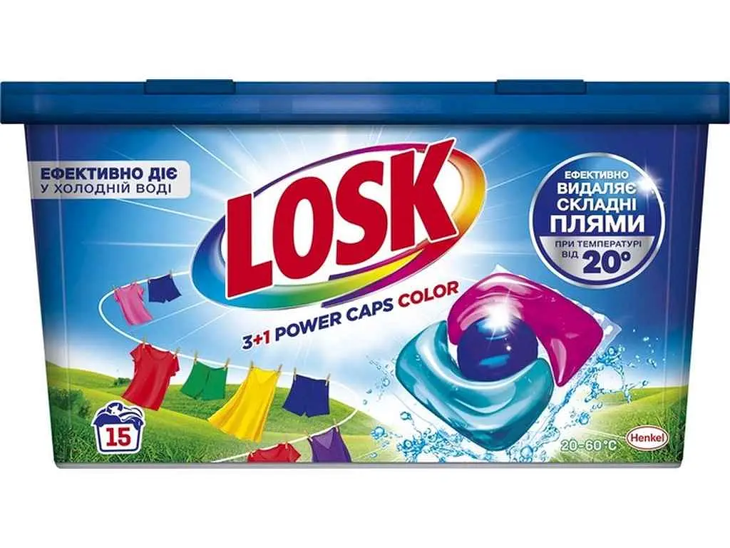 Капсули для прання LOSK 15шт 3+1 Power Caps Color