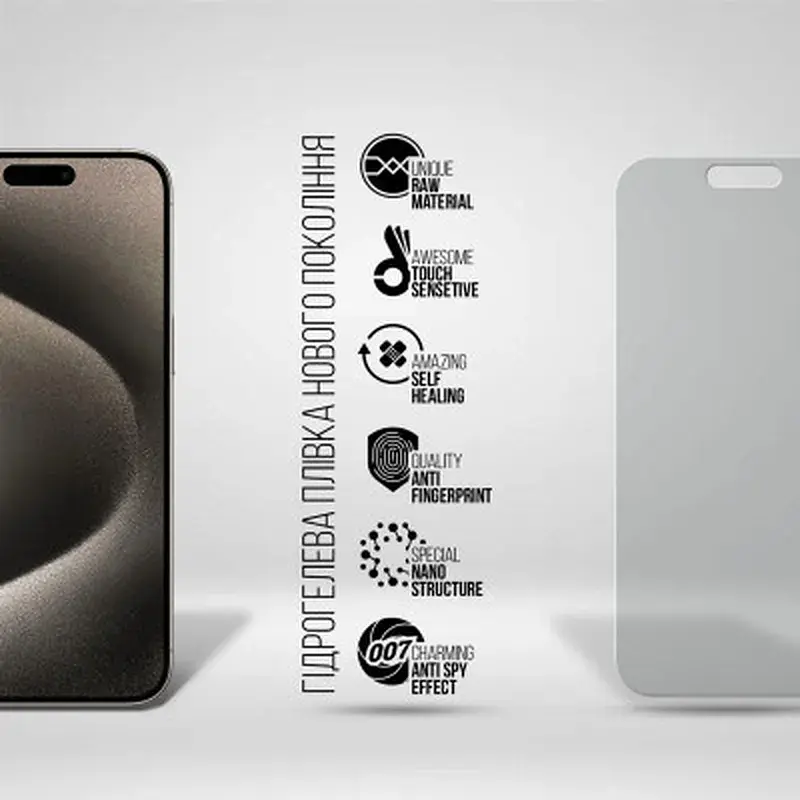 Плівка захисна Armorstandart Anti-spy Apple iPhone 15 Pro Max (ARM68288) - фото 2