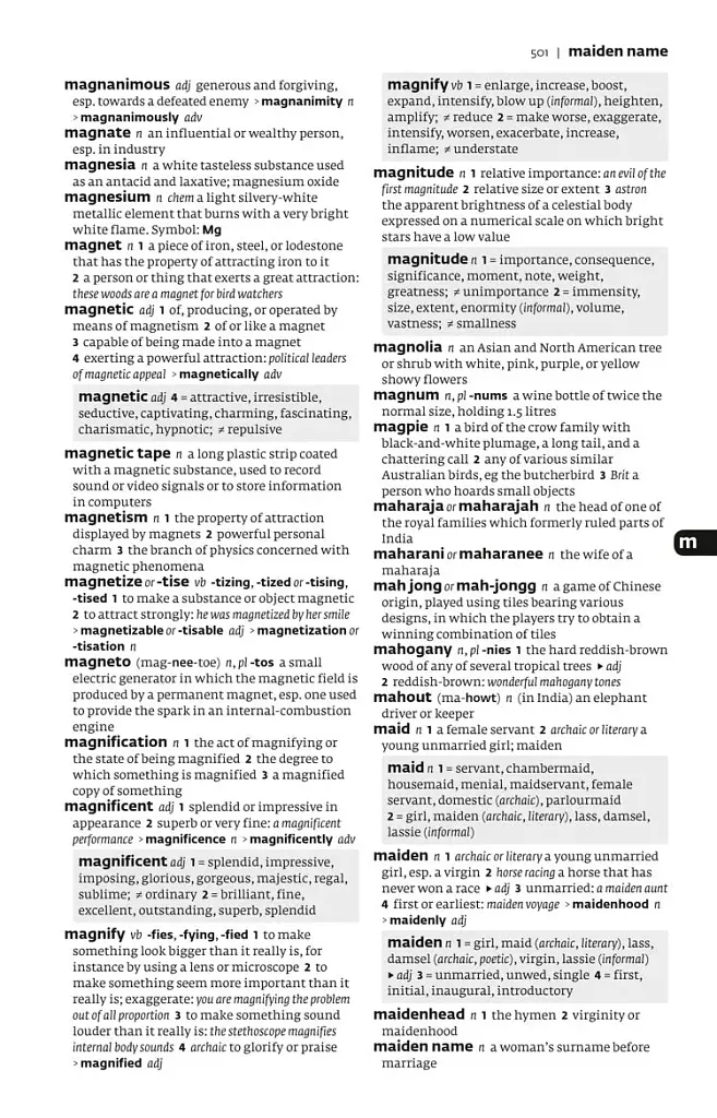 Collins English Dictionary & Thesaurus - фото 5