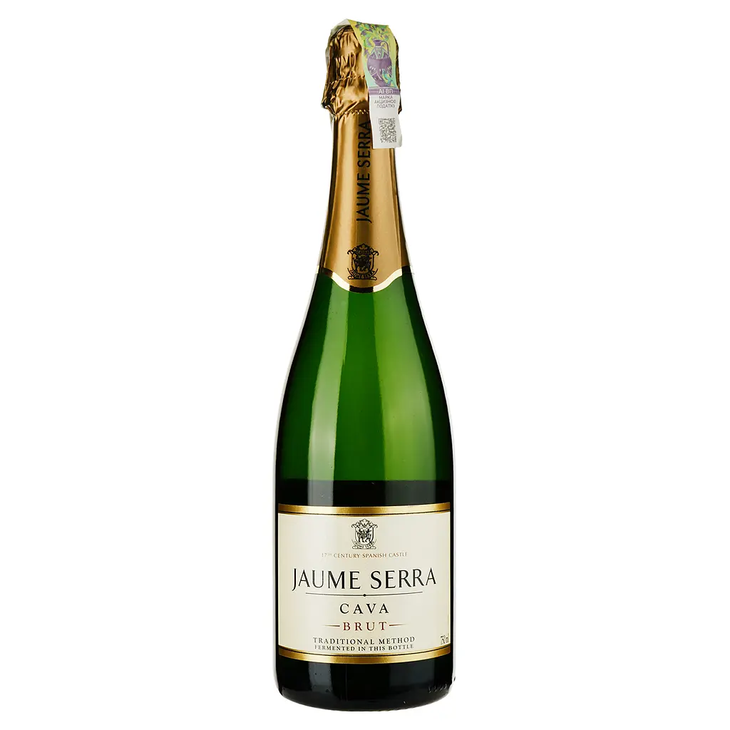 Набор: Игристое вино Cava Jaume Serra Брют 0.75 л + Шоколадные конфеты Guylia Морские ракушки 125 г - фото 3