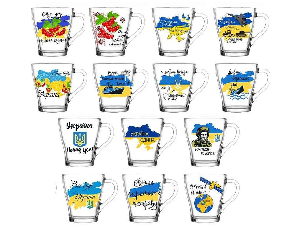 Чашка FARGLASS 280мл Грація Патріотична