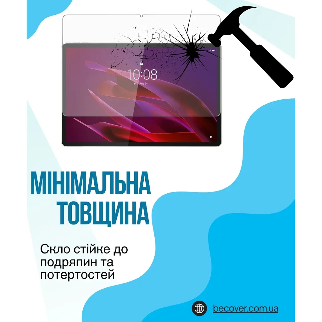 Скло захисне BeCover Lenovo Yoga Tab 11 2025 (11.1") TB-710FU (714895) - фото 3