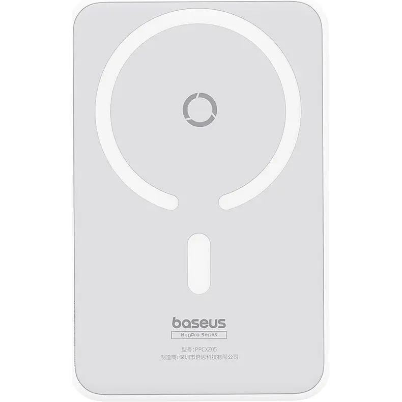 Зовнішній акумулятор Baseus MagPro Magnetic Bracket 5000mAh 20W White [P10064101223-00] [102132] - фото 4