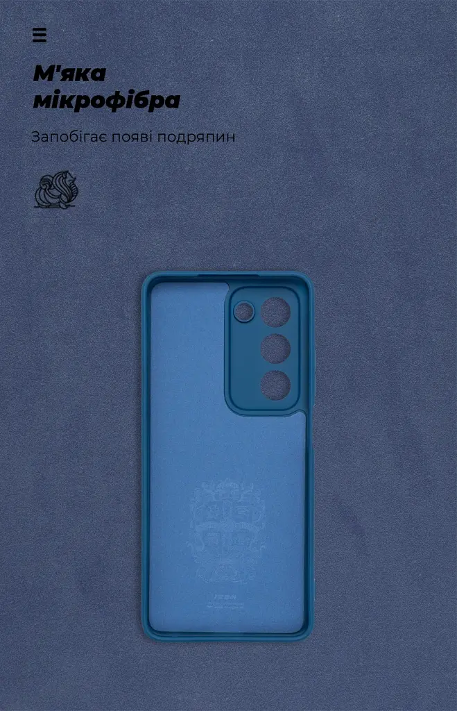 Чехол ArmorStandart ICON для OPPO A5 4G/A5 5G/A5m 4G Camera cover Dark Blue - фото 4