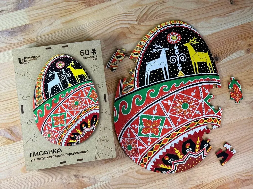 Пазл дерев`яний UkrainianPuzzles Писанка Спадщина у візерунках Тараса Городецького - фото 3