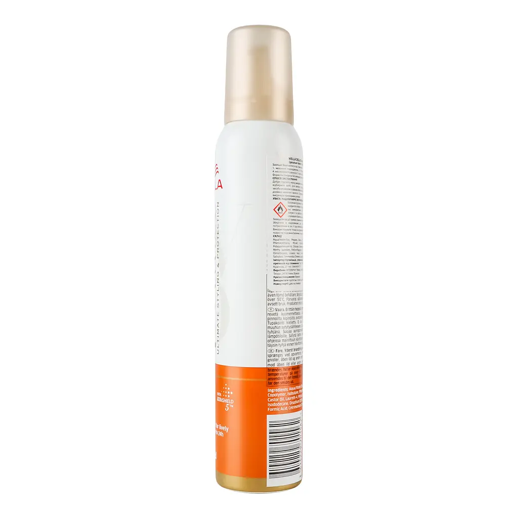 Мус для волосся Wella Deluxe Dream Waves & Curls 200 мл - фото 5