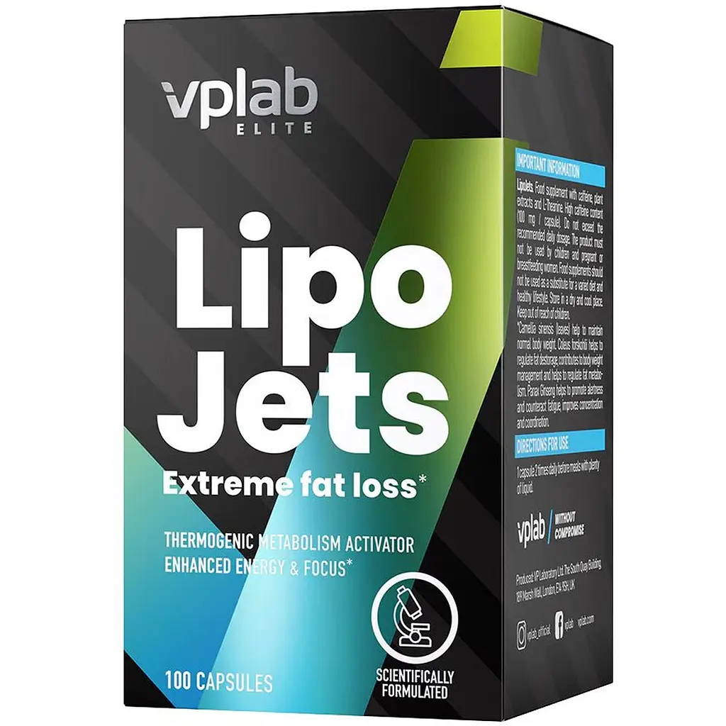 Жироспалювач VPLab Lipo Jets 100 капсул - фото 2