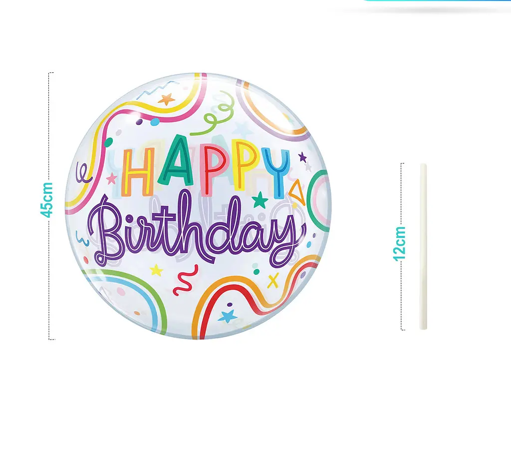 Балон "Happy Birthday HP" прозорий 45 см 1 шт