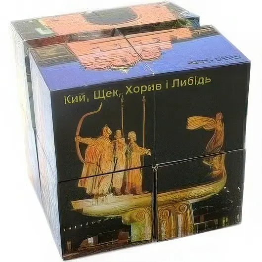 Головоломка Київ 7х7х7 см - фото 3