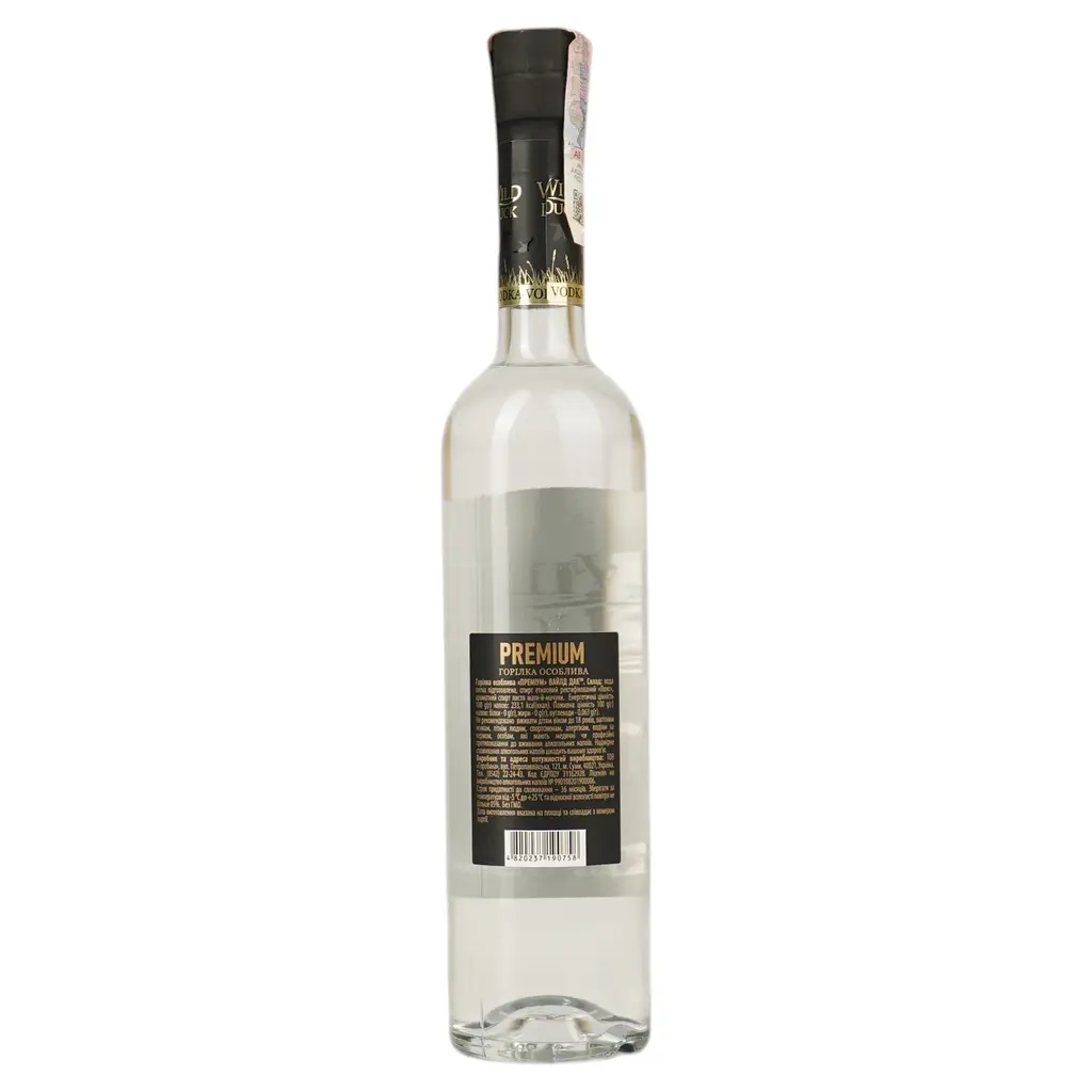 Горілка Wild Duck Преміум 40% 0.5 л - фото 3