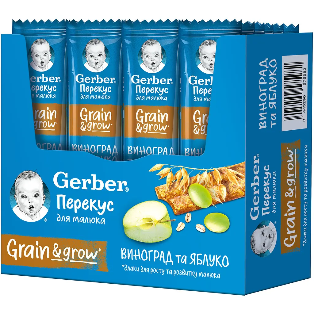 Фруктово-злаковый батончик Gerber Яблоко и виноград 50 г (2 шт. х 25 г) - фото 6