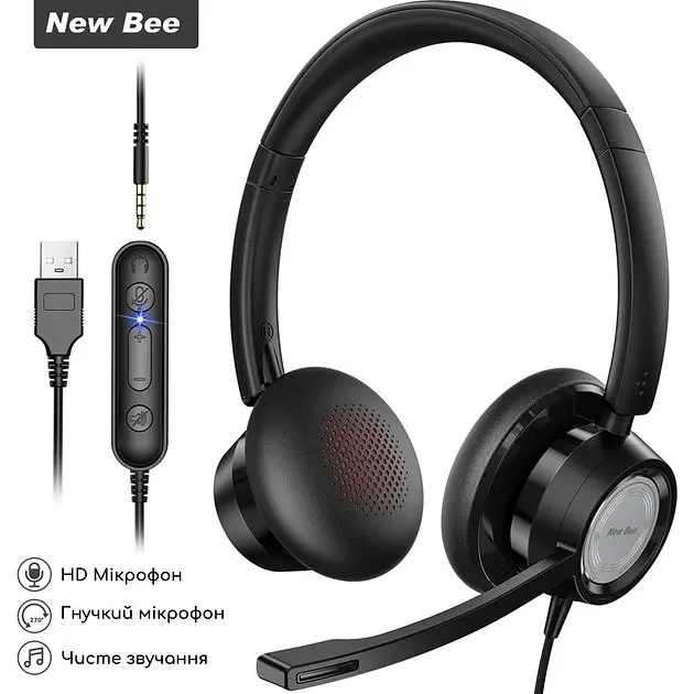 Провідна гарнітура New Bee H362 з кнопками управління і шумозаглушенням Бізнес гарнітура. - фото 2