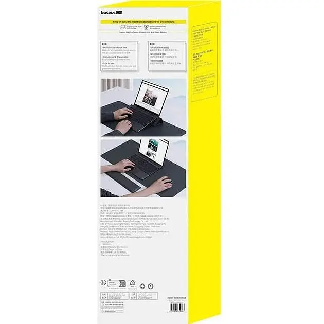 Килимок для мишок Baseus MagPro Series II BS-PS037 з підставкою для руки B10572902121-00 - фото 4