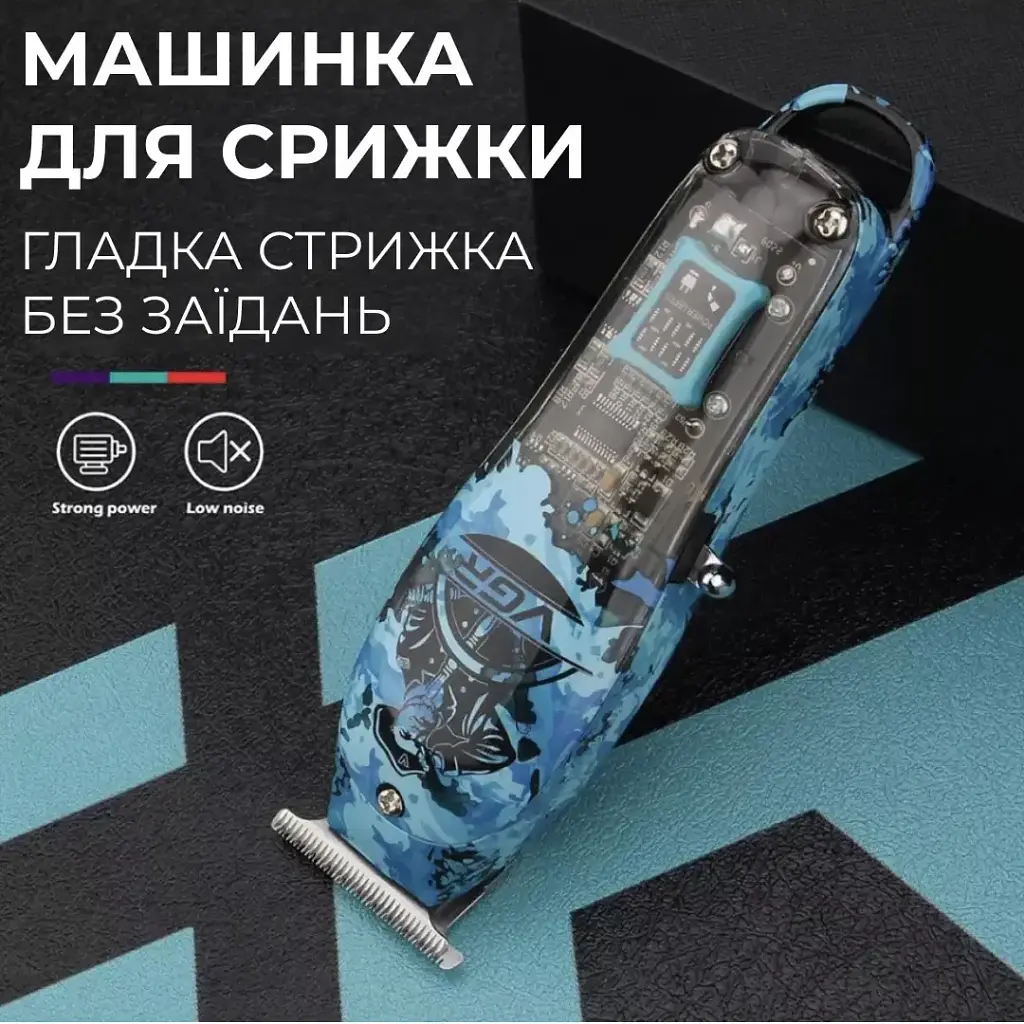 Тример для волосся та бороди професійний VGR V-923 акумуляторний з LED-індикатором, синій VGR HP-V-923 - фото 5