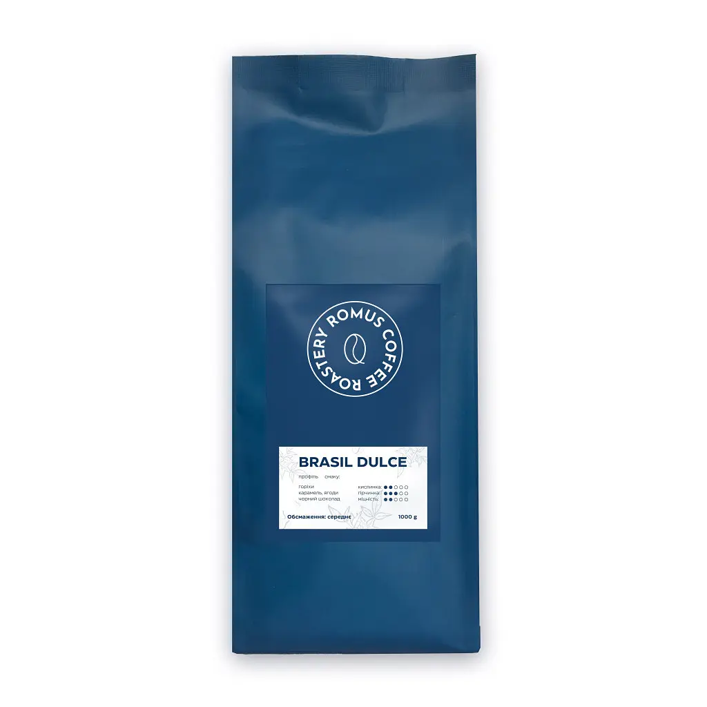 Кава Romus Brasilia Dulce в зернах 1 кг (659638)