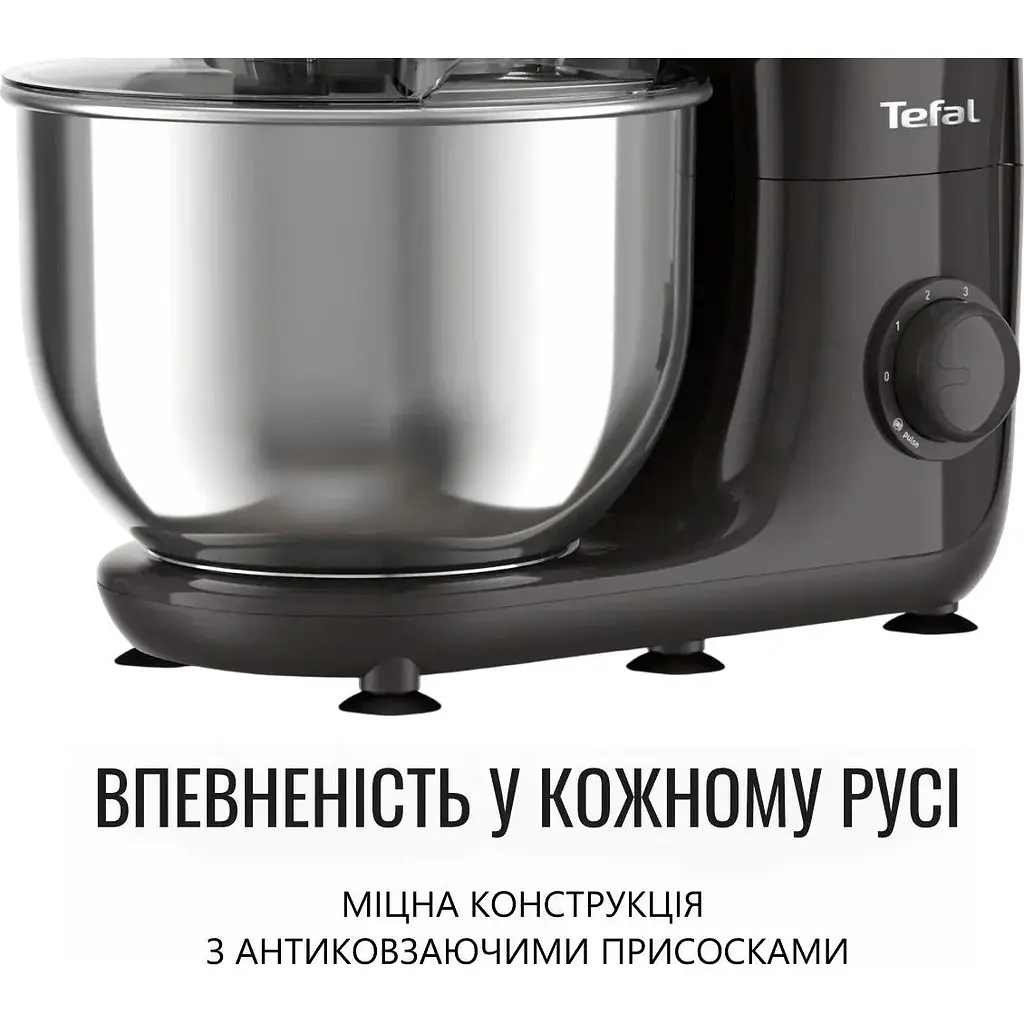 Кухонна машина Tefal Bake Essential QB161H38 [131353] - фото 6