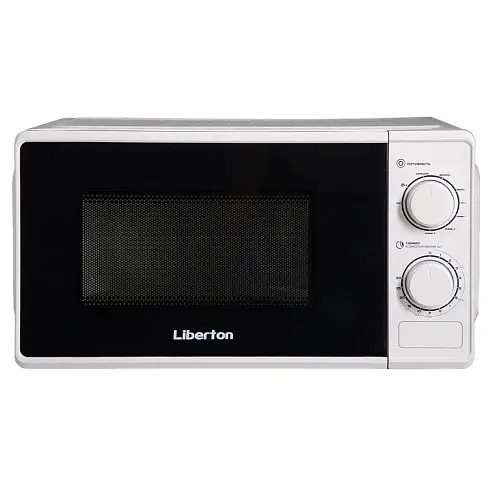 Мікрохвильова піч Liberton LMW-2707, White, 700W, 20 л, рівні потужності 9, розморожування за вагою, таймер 30 хв