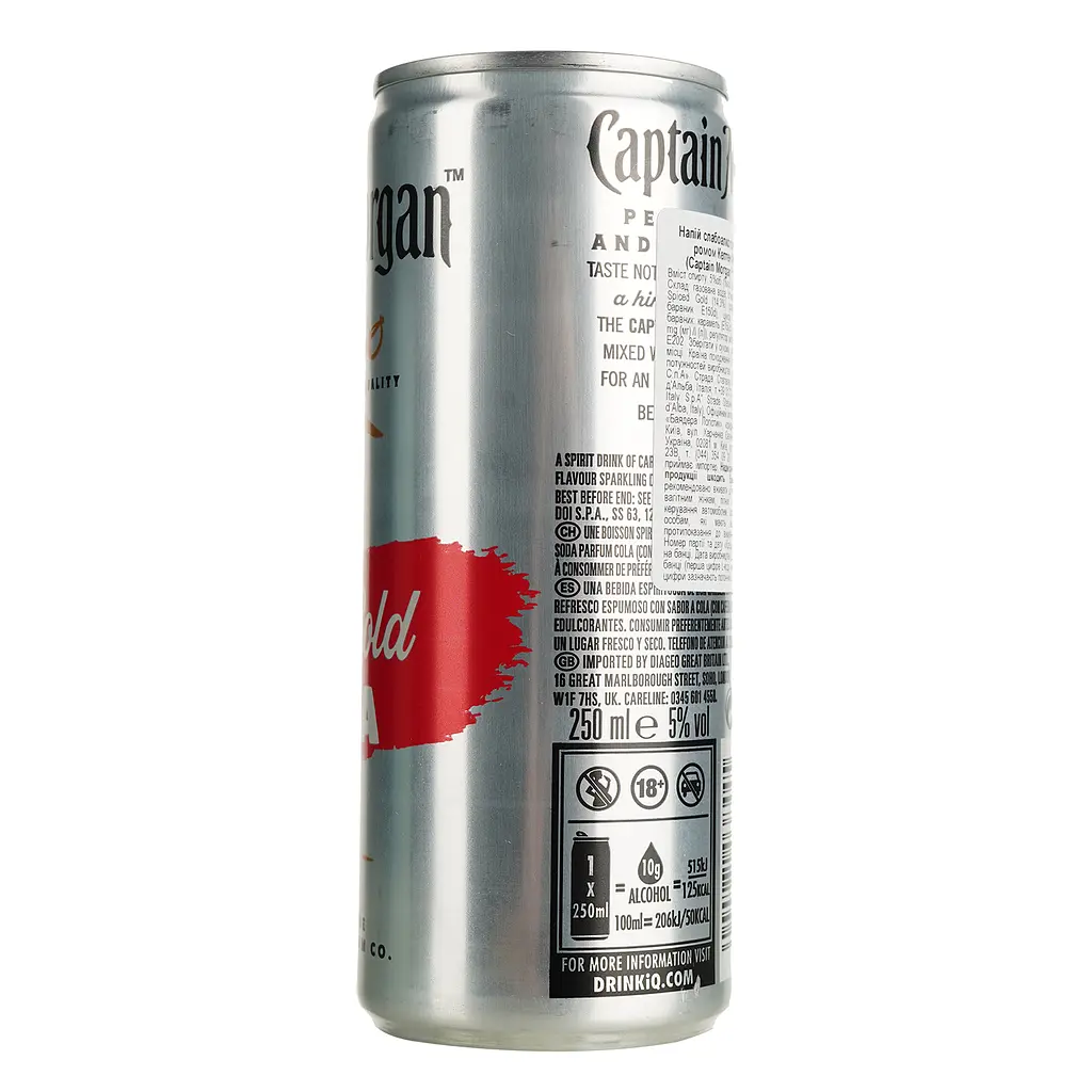 Напій слабоалкогольний Captain Morgan Original Spiced Gold & Cola 5% 0.25 л - фото 3