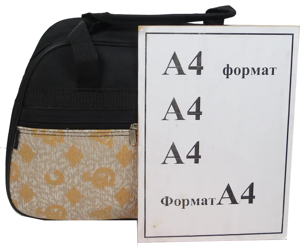 Господарська сумка для покупок 12L Wallaby Україна Чорна з гобеленом (2703.1381) - фото 4