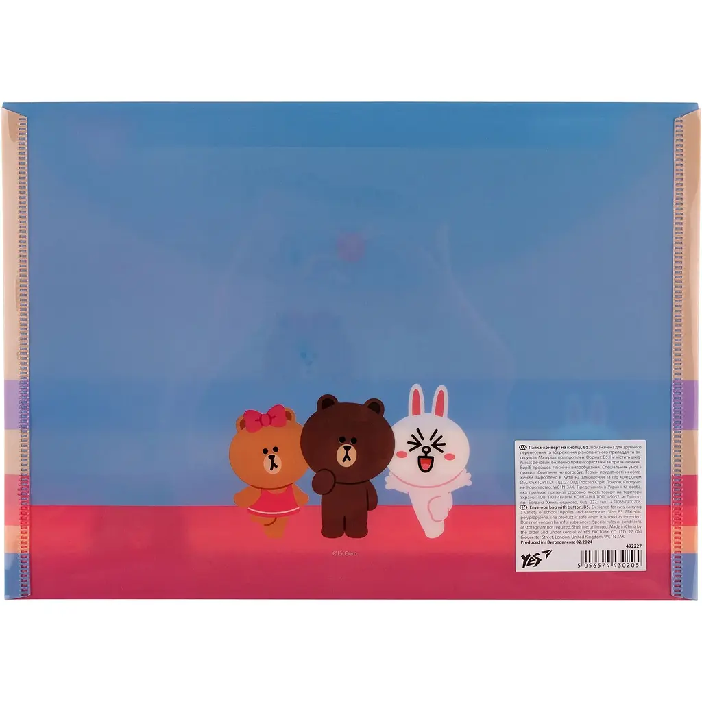 Папка-конверт Yes Line Friends B5 на кнопке (492227) - фото 4
