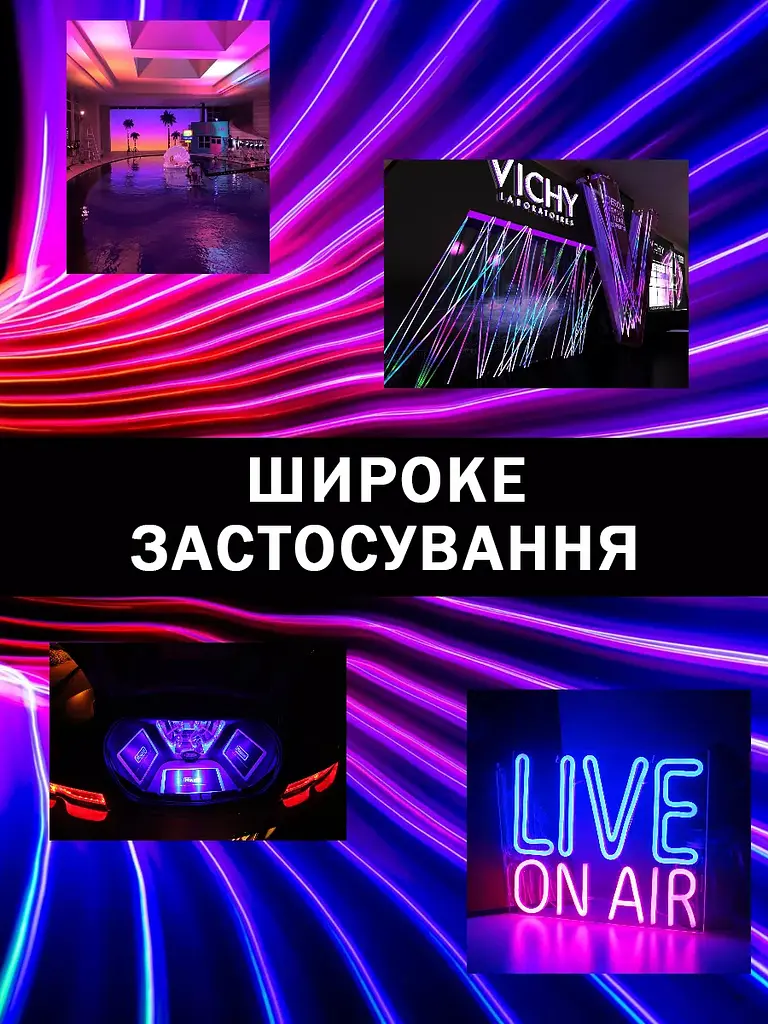 Розумна гнучка LED Neon RGB неонова стрічка шланг 5 метрів від USB керування кольорами режимами з телефону Bluetooth додатком та пульт UKC SFK-11 - фото 5
