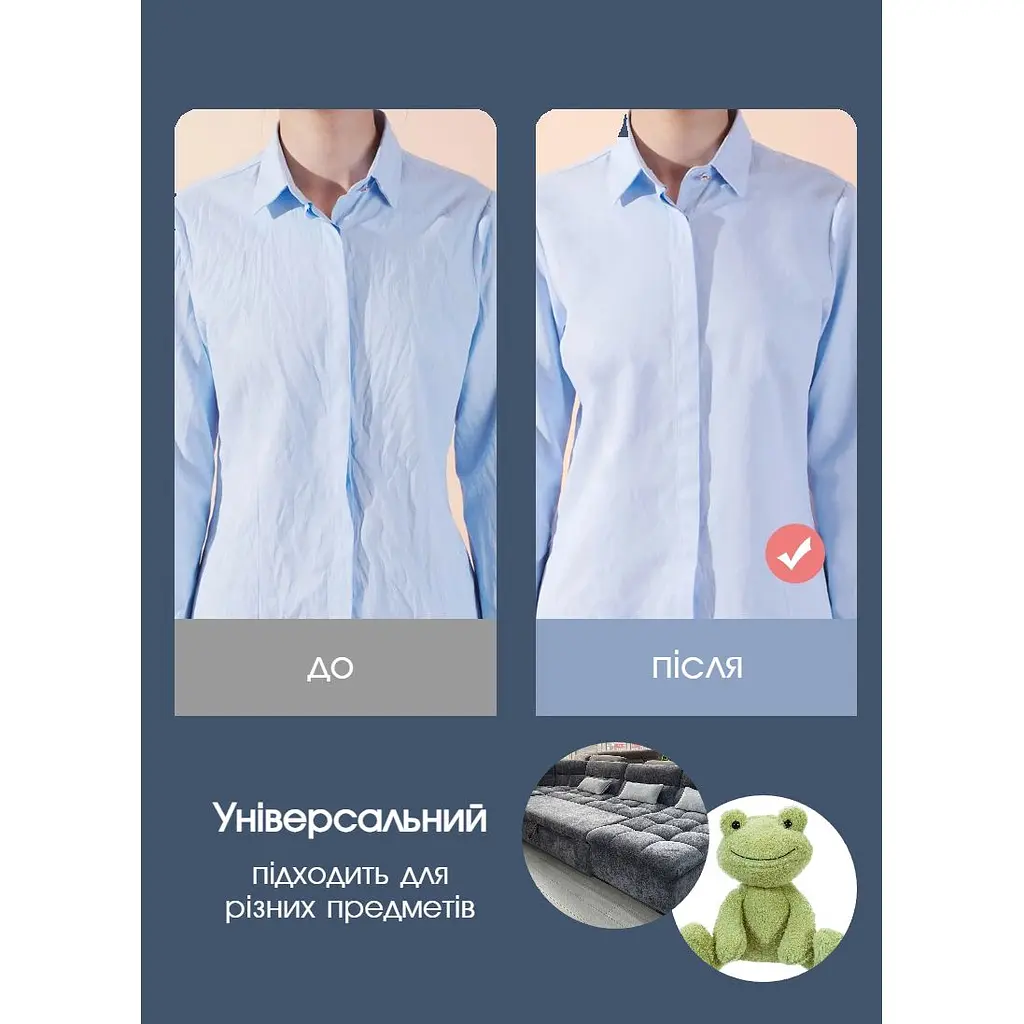 Відпарювач для одягу Bitek 1500 Вт бірюзовий - фото 7