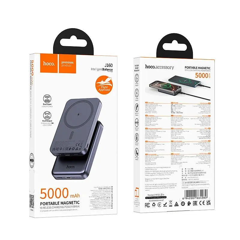 Універсальна мобільна батарея HOCO magnetic power bank 5000mAh J160 |1Type-C/1Lightning/5W/2A| - фото 2