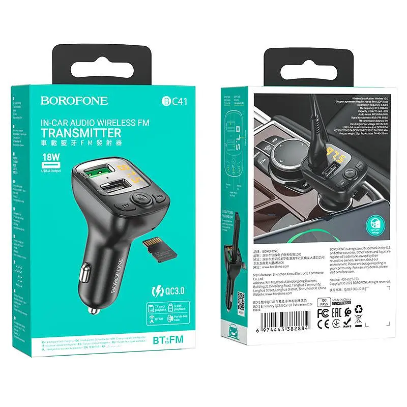 АЗП з FM-модулятором BOROFONE BC41 Eminency QC3.0 Car BT FM transmitter 18W Чорний 8525500090 - фото 2