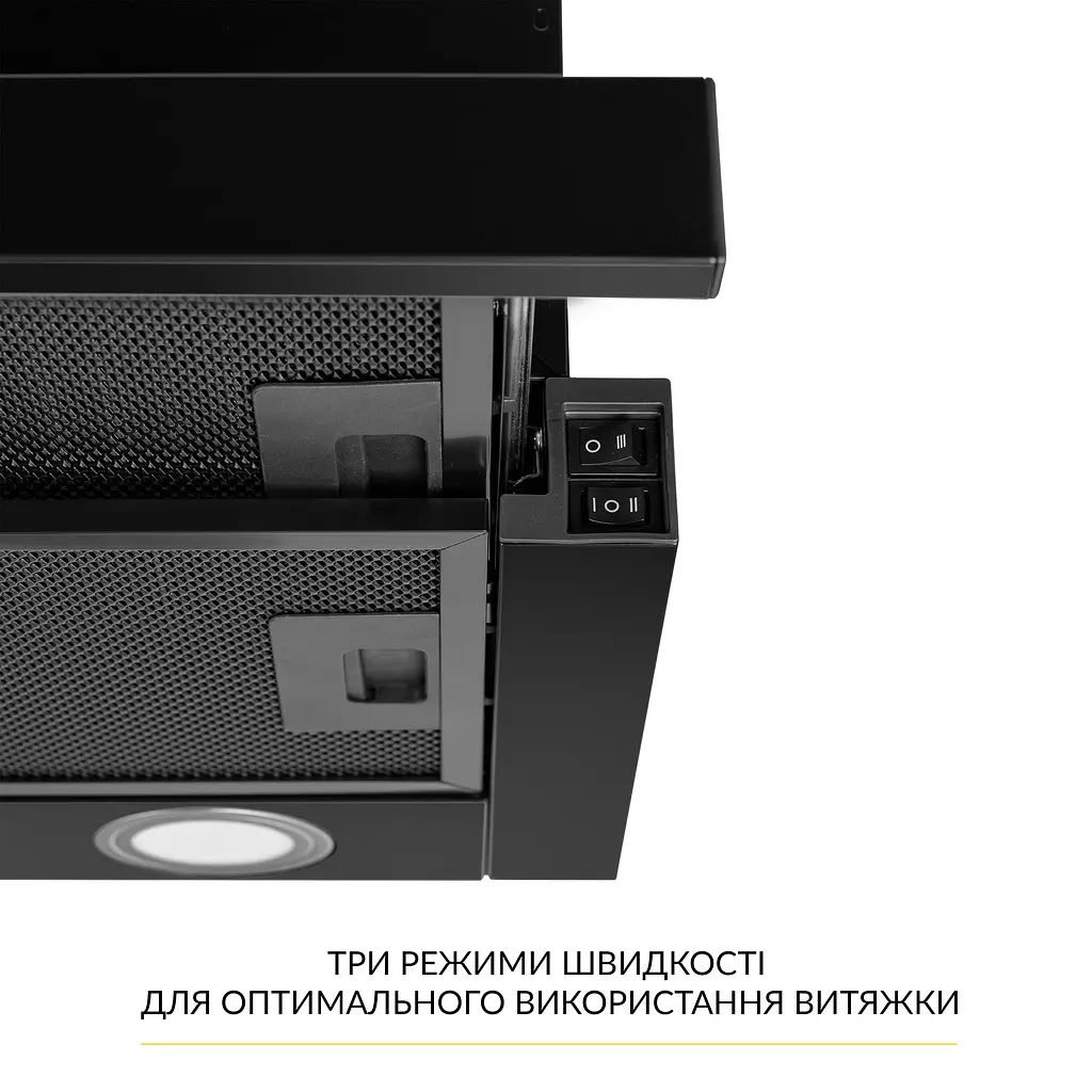 Витяжка телескопічна WEILOR WT 65 FBL - фото 6