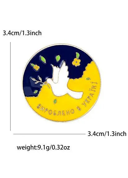 Брошь эмаль Голубка брошь-булавка символ Украины желто-голубая - фото 3