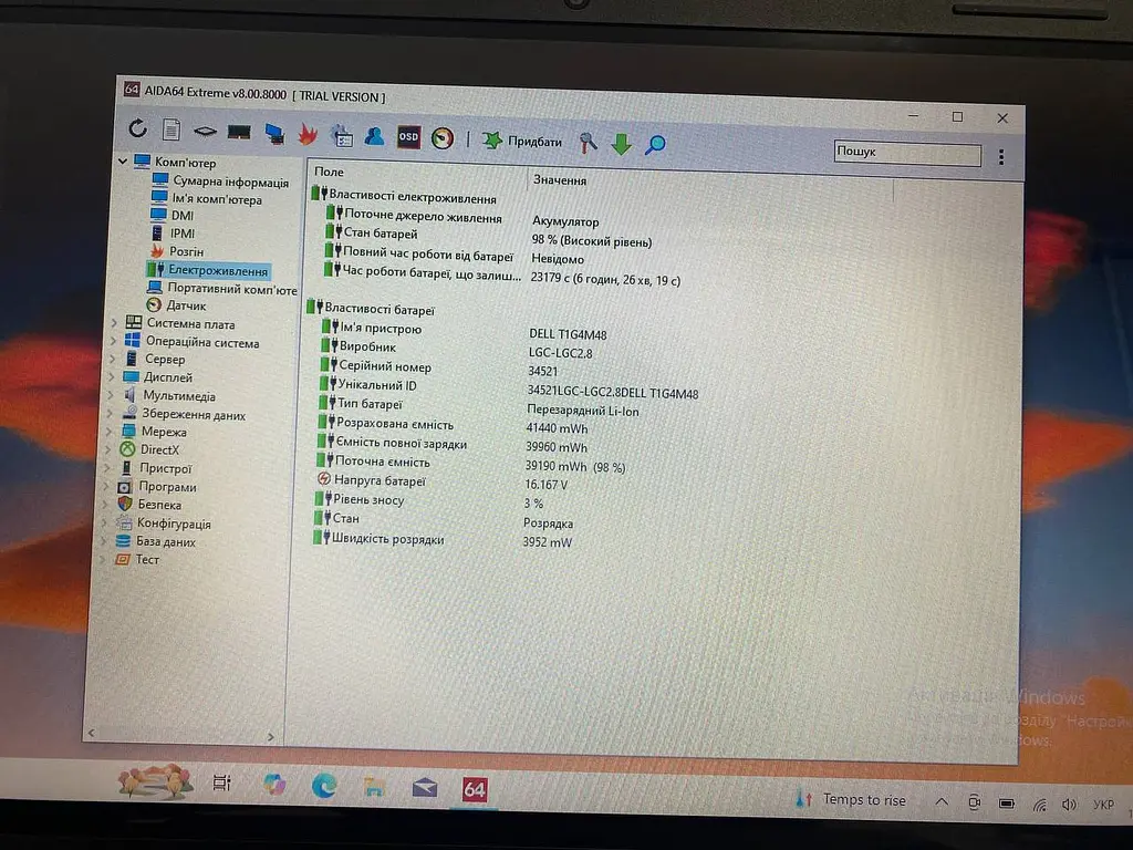 Ноутбук Dell Inspiron 15 3542 (i3-4030U / 8GB / SSD 256GB / 15.6" Сенсорний) Refurbished - фото 10