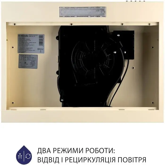 Витяжка пласка Minola HPL 612 IV - фото 5