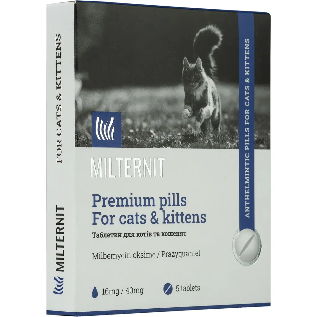 Антигельмінтний препарат Vitomax Milternit для котів та кошенят 5 пігулок - фото 2