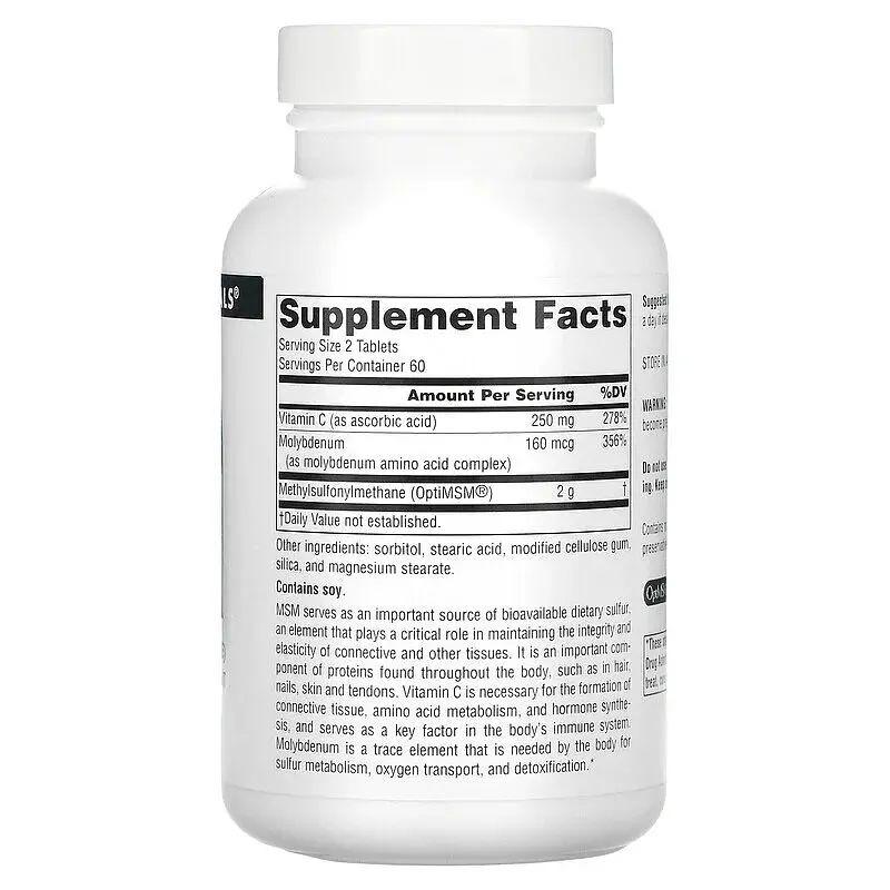 Метилсульфонілметан Source Naturals MSM with Vitamin C 1000 mg, 120 таблеток - фото 2