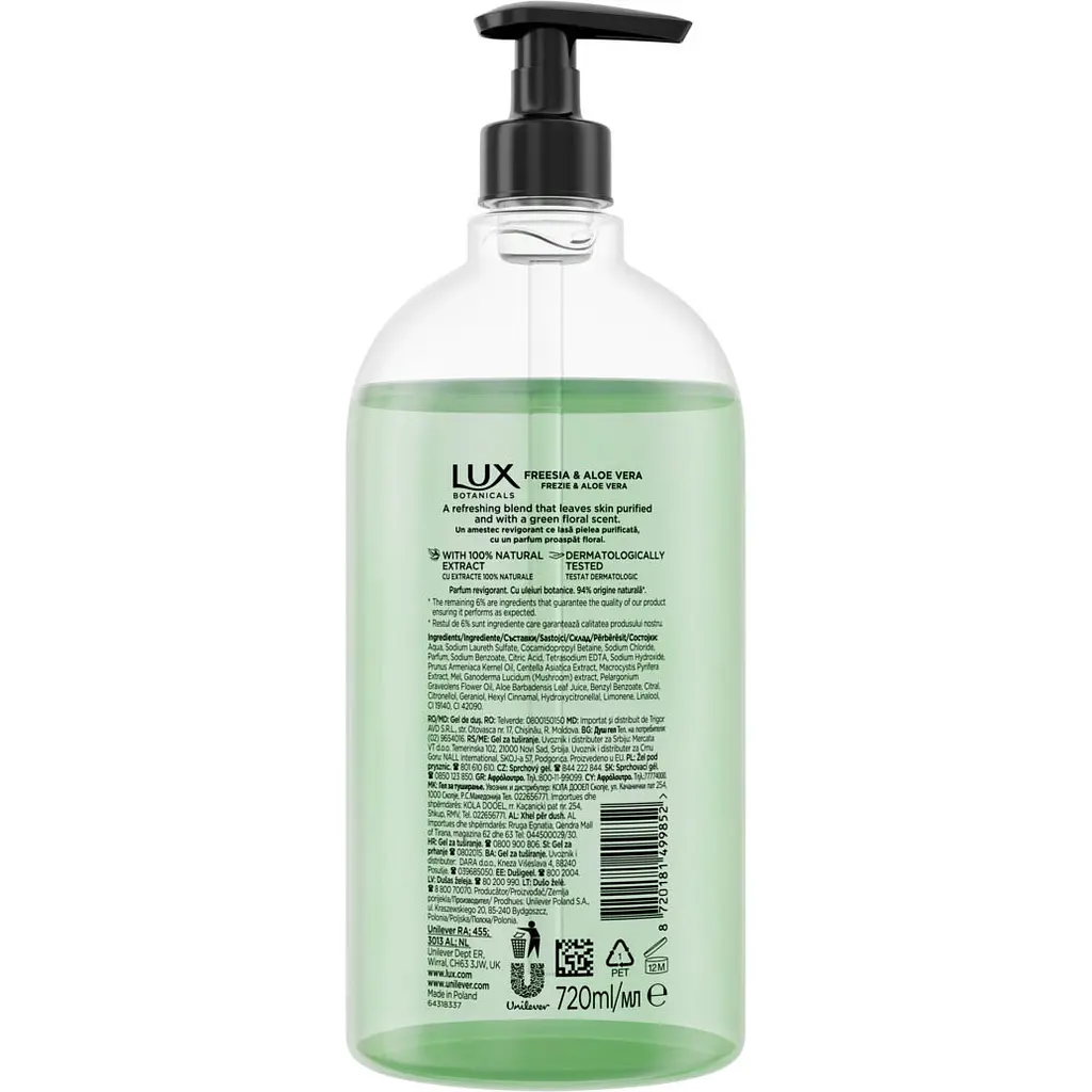 Гель для душу Lux Botanicals Фрезія та Алое Вера 720 мл - фото 2