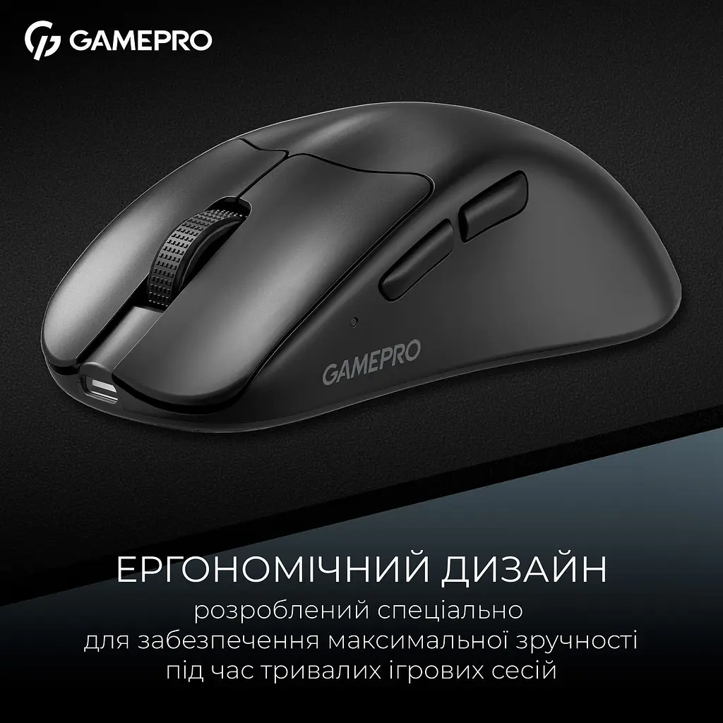 Миша GamePro Asgard Surt Wireless Black (GM017B) [140400] - фото 11