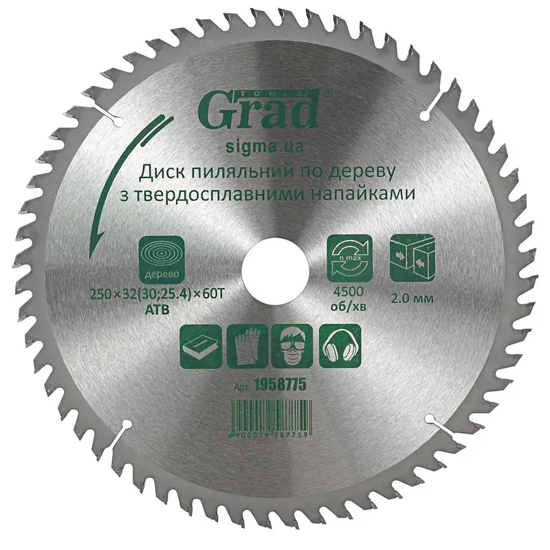 Диск пильний Grad по дереву з твердосплавними напайками 250×32(30;25.4)×60T GRAD (1958775) (1958775) - фото 2