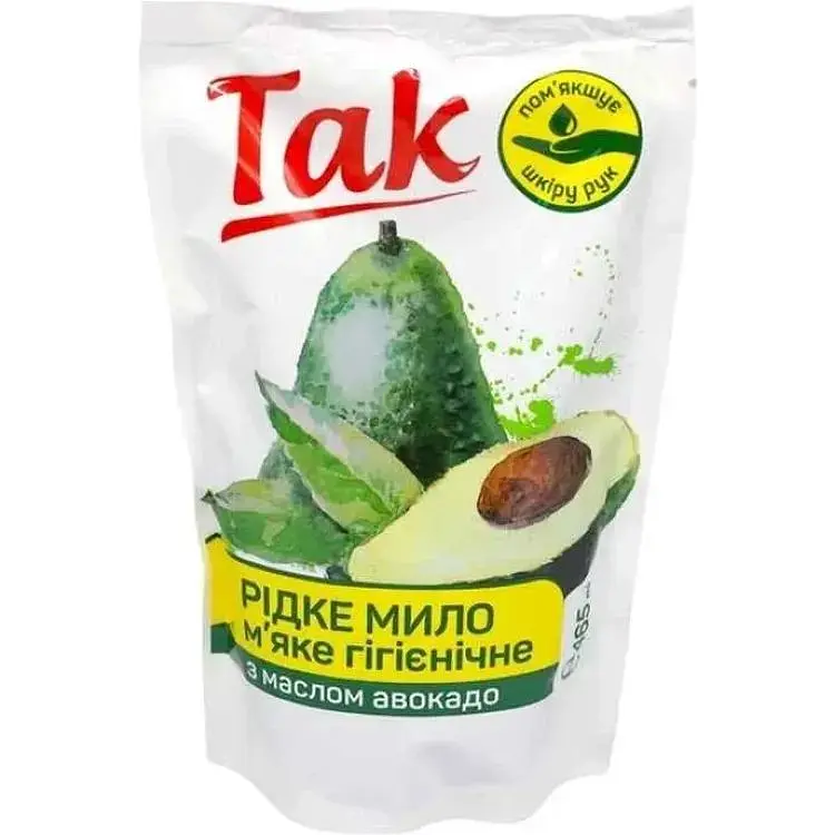 Мило рідке ТАК 465мл дой-пак з маслом авокадо
