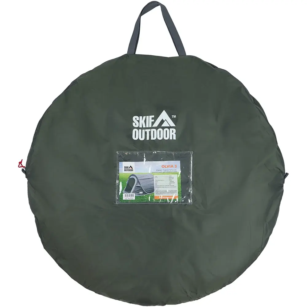 Намет Skif Outdoor Olvia 235x180x100 Green - фото 6