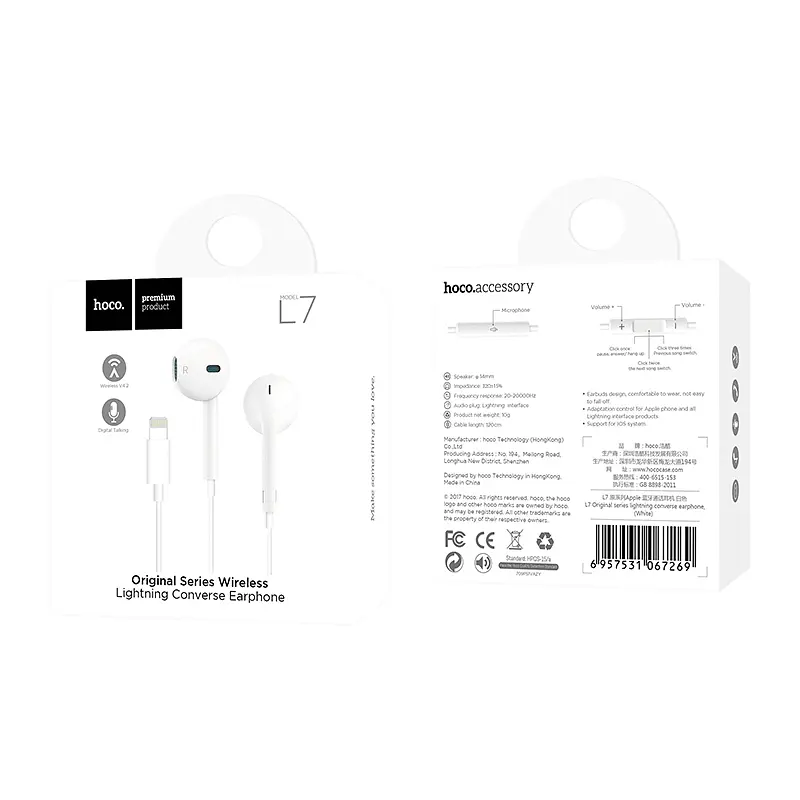 Навушники дротові HOCO L7 Plus Original (Lightning) White - фото 9