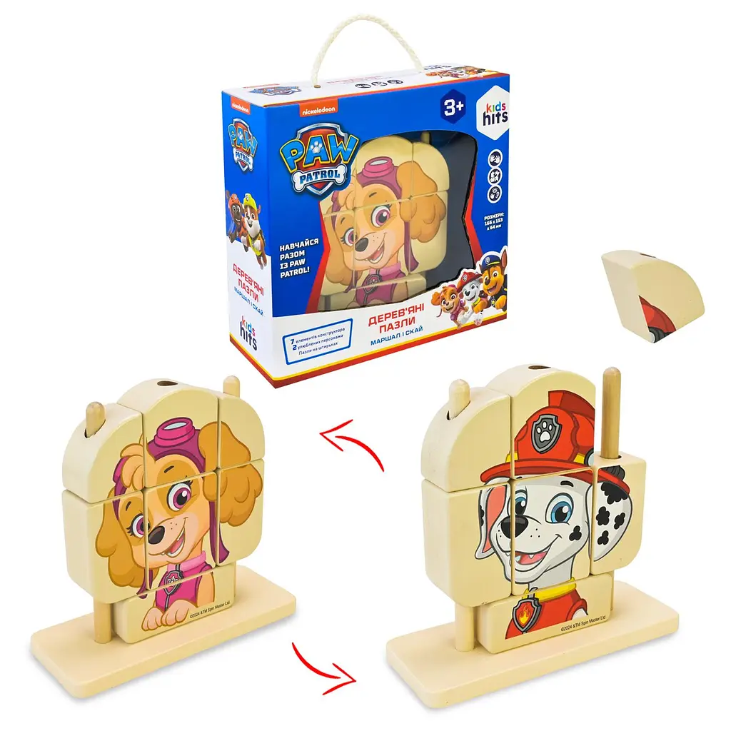 Вертикальна дерев'яна головоломка Kids Hits Paw Patrol (KH20/043)