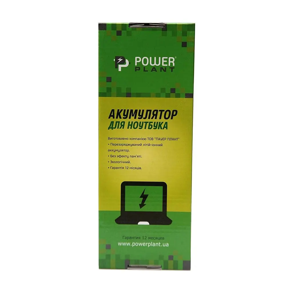 Акумулятор до ноутбука LENOVO Legion R7000 2020 Series (L19C4PC0) 15.4V 3850mAh PowerPlant (NB481842) - фото 4